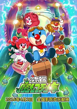 裸体女性无遮拦